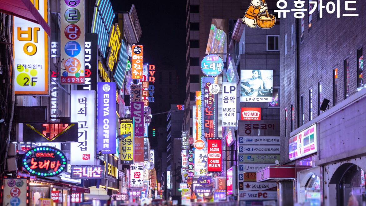 강남유흥 콘텐츠, 썸네일의 유혹과 실제 정보의 간극